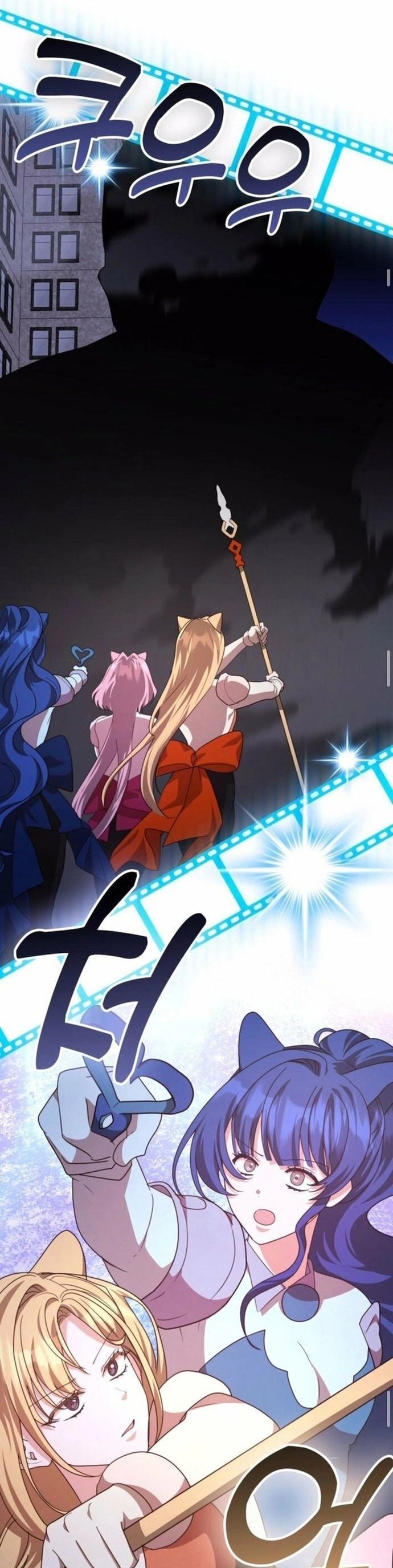 Studio Tùy Hứng Của Nghệ Sĩ Thiên Tài Chapter 97 - 17