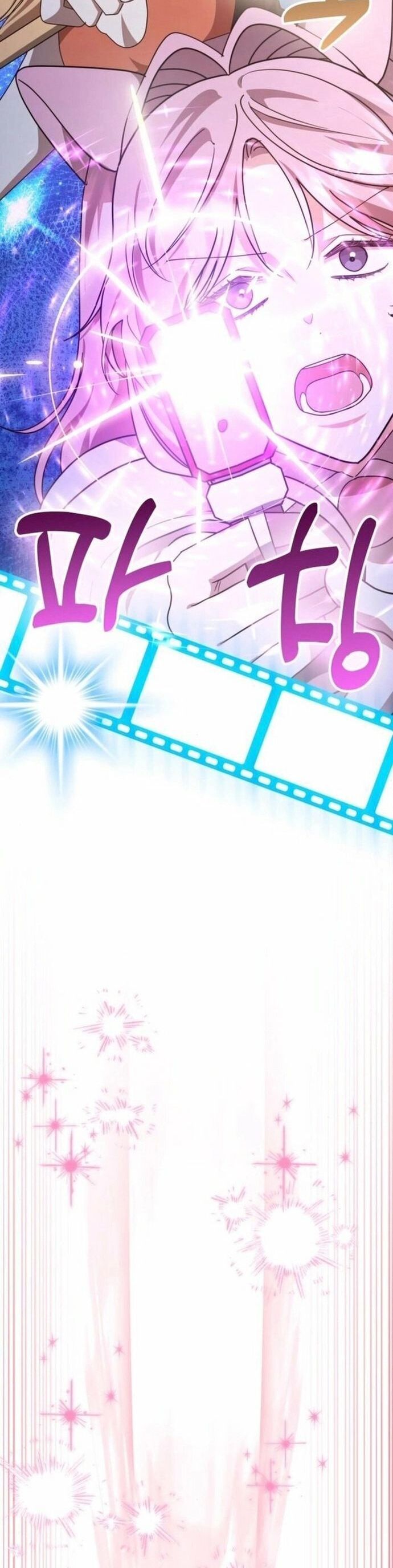 Studio Tùy Hứng Của Nghệ Sĩ Thiên Tài Chapter 97 - 18