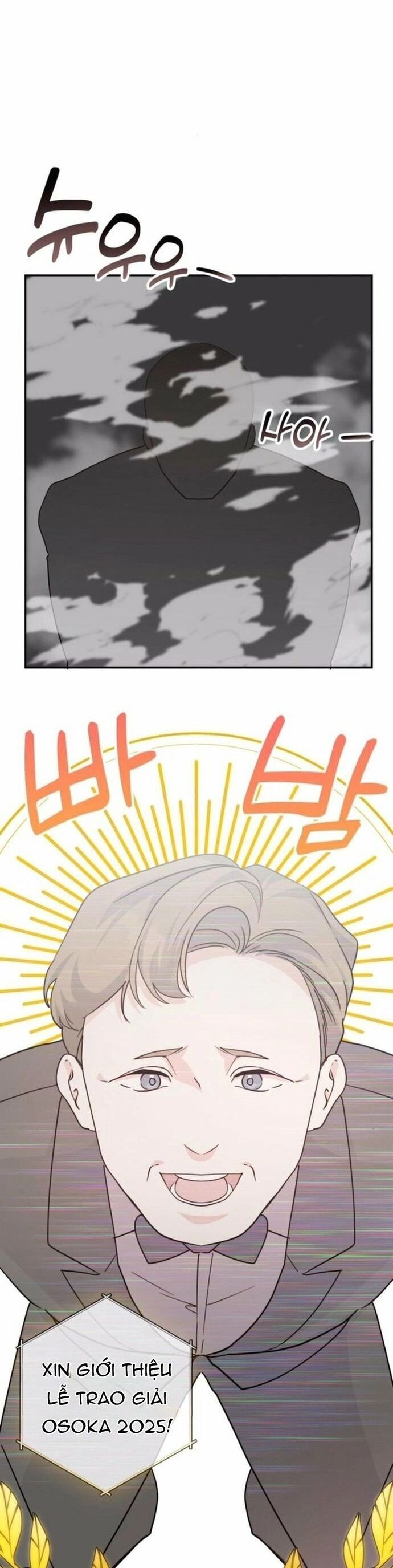 Studio Tùy Hứng Của Nghệ Sĩ Thiên Tài Chapter 97 - 20