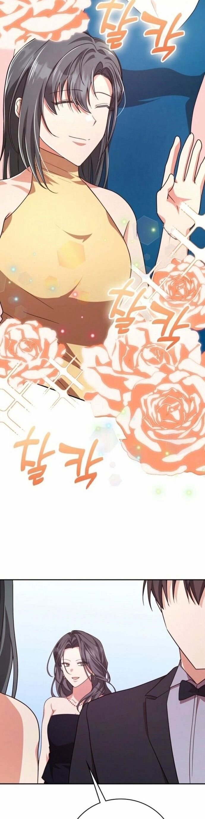 Studio Tùy Hứng Của Nghệ Sĩ Thiên Tài Chapter 97 - 3