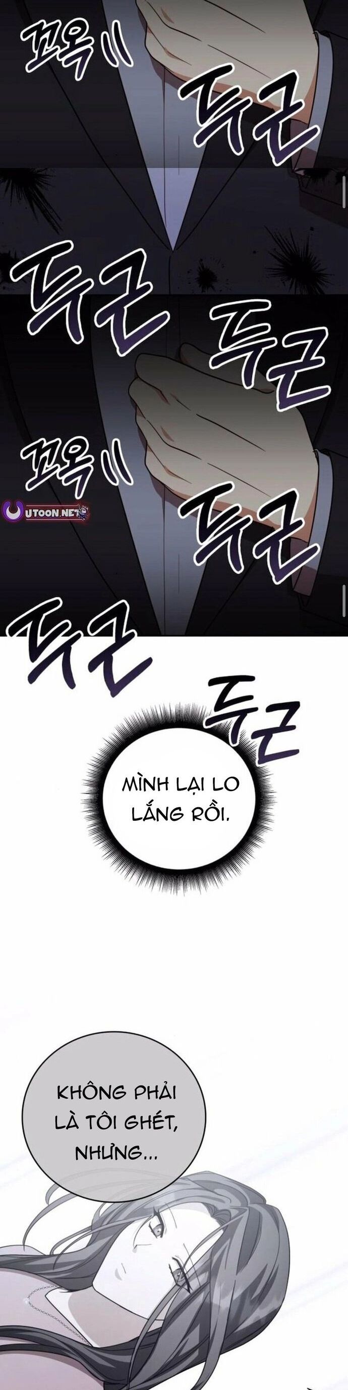 Studio Tùy Hứng Của Nghệ Sĩ Thiên Tài Chapter 97 - 27