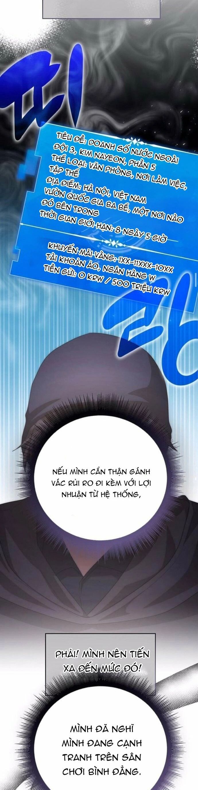 Studio Tùy Hứng Của Nghệ Sĩ Thiên Tài Chapter 97 - 34