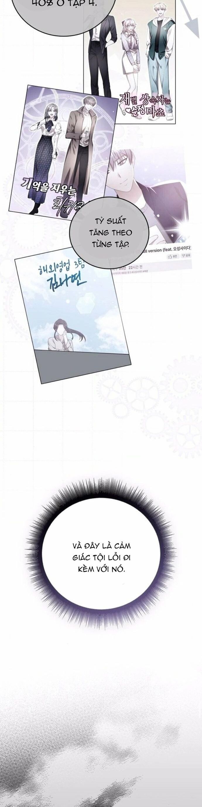 Studio Tùy Hứng Của Nghệ Sĩ Thiên Tài Chapter 97 - 36