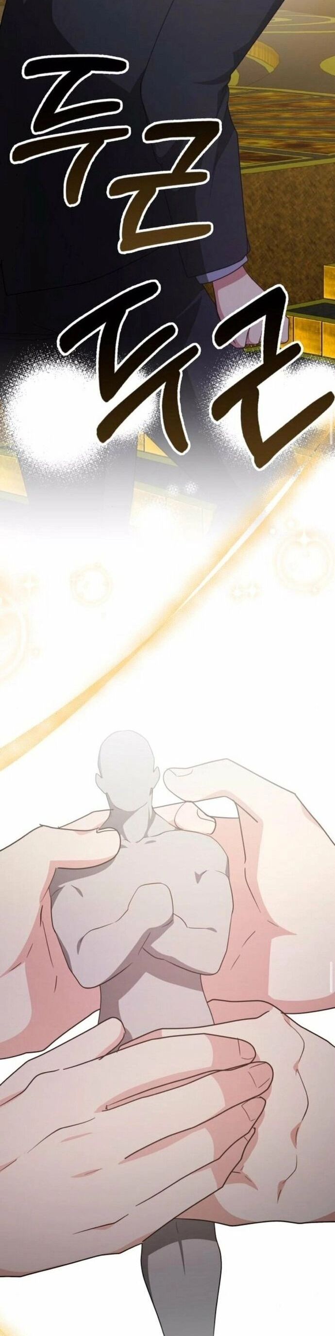 Studio Tùy Hứng Của Nghệ Sĩ Thiên Tài Chapter 97 - 43