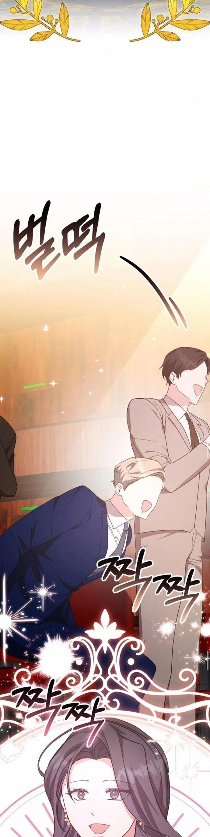 Studio Tùy Hứng Của Nghệ Sĩ Thiên Tài Chapter 97 - 52