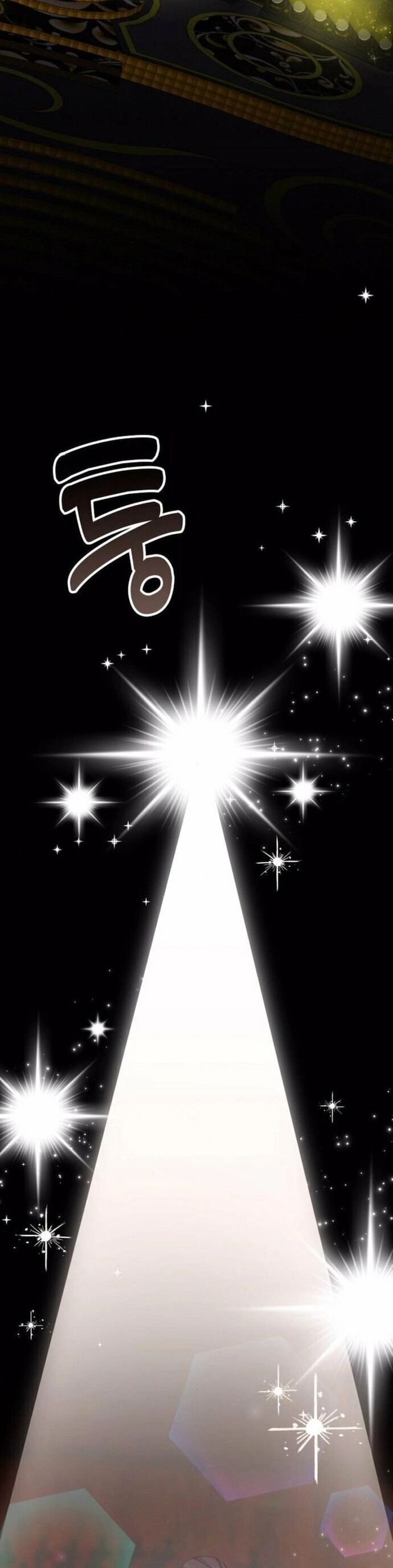 Studio Tùy Hứng Của Nghệ Sĩ Thiên Tài Chapter 97 - 7