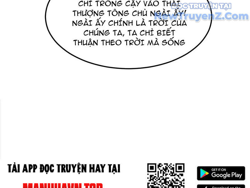 Hệ Thống Hèn Mọn Quỳ Xuống Cầu Xin Ta Vô Địch Chapter 62 - 20