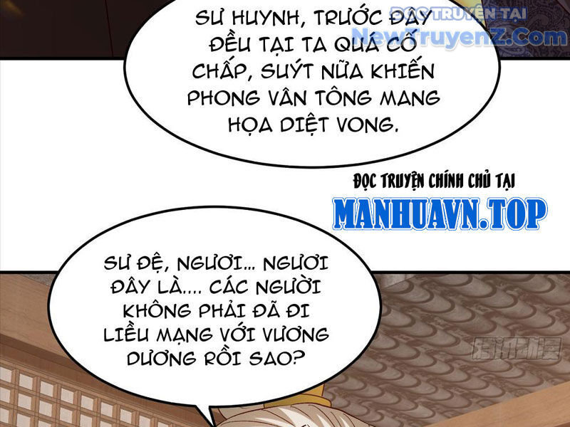 Hệ Thống Hèn Mọn Quỳ Xuống Cầu Xin Ta Vô Địch Chapter 62 - 25