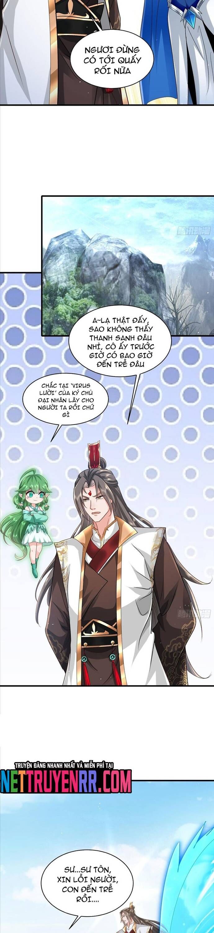 Hệ Thống Hèn Mọn Quỳ Xuống Cầu Xin Ta Vô Địch Chapter 66 - 12