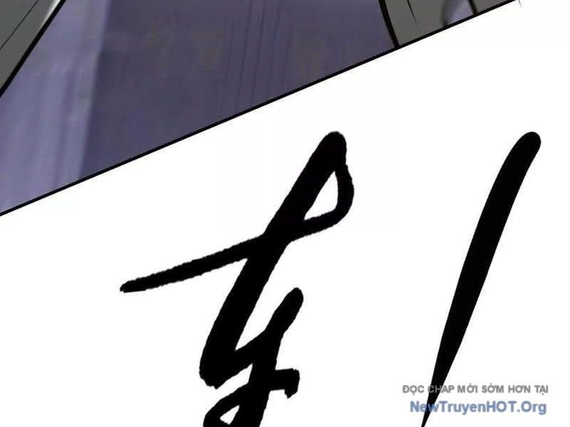 Võng Du Thiên Hạ Vô Song Chapter 108 - 117