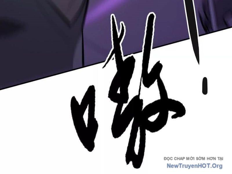 Võng Du Thiên Hạ Vô Song Chapter 108 - 15