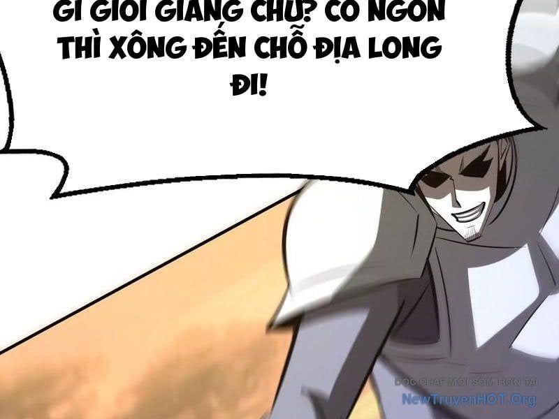 Võng Du Thiên Hạ Vô Song Chapter 108 - 74