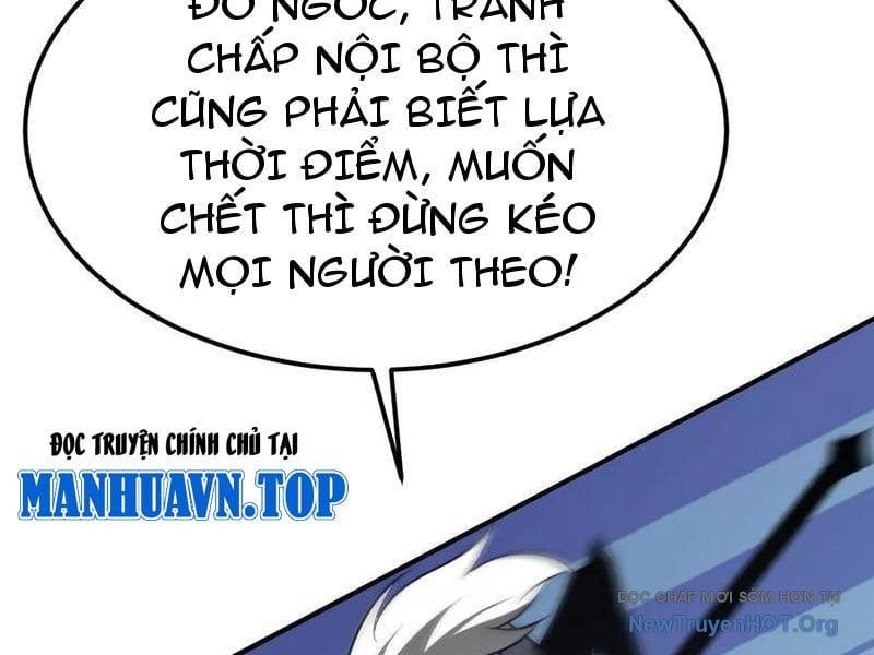 Võng Du Thiên Hạ Vô Song Chapter 108 - 84