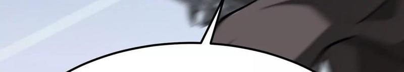 Võng Du Thiên Hạ Vô Song Chapter 108 - 87