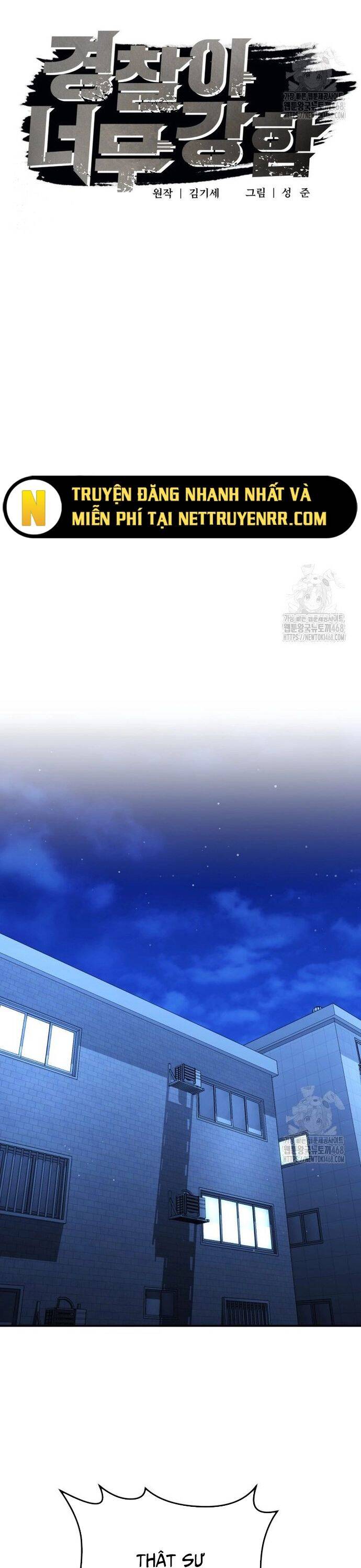 Cảnh Sát Bất Bại Chapter 37 - 21