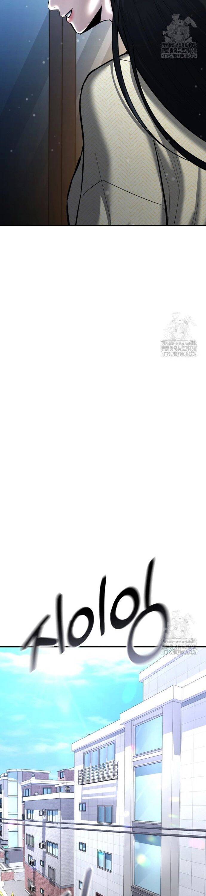 Cảnh Sát Bất Bại Chapter 37 - 29