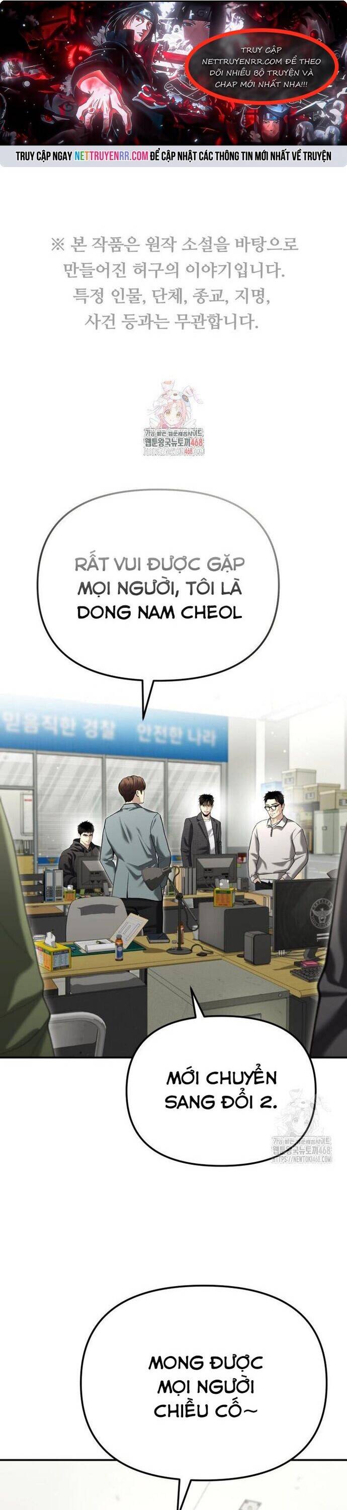 Cảnh Sát Bất Bại Chapter 38 - 1