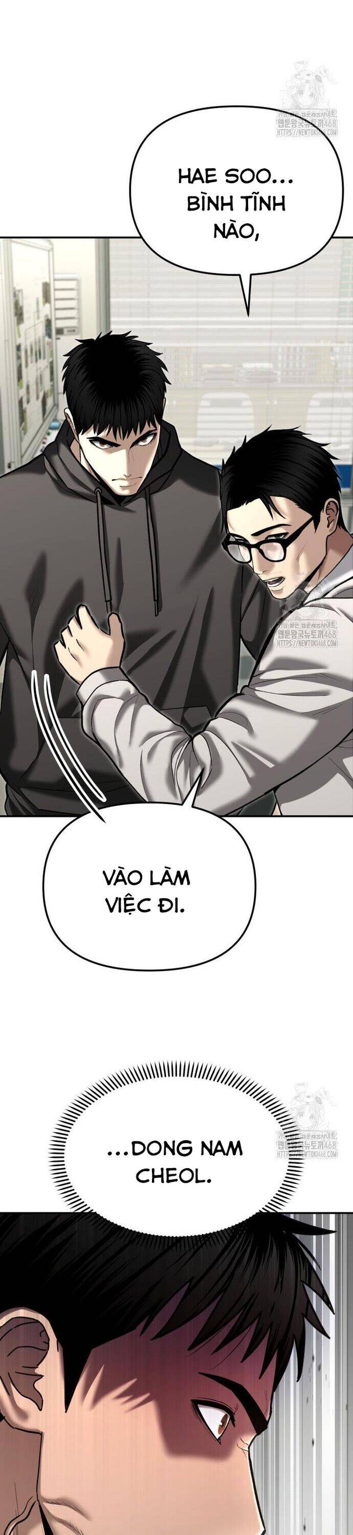 Cảnh Sát Bất Bại Chapter 38 - 12