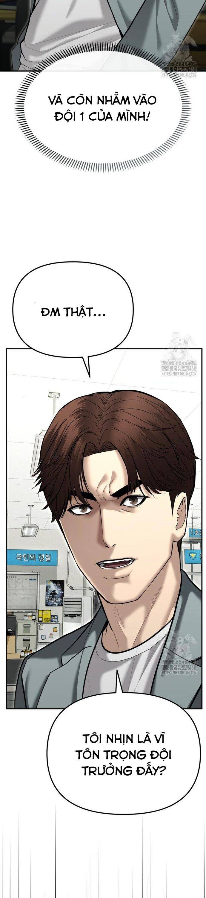 Cảnh Sát Bất Bại Chapter 38 - 14