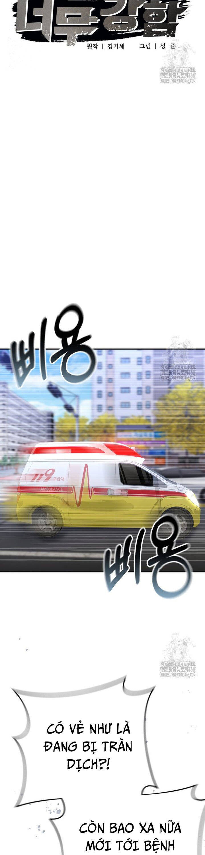 Cảnh Sát Bất Bại Chapter 39 - 10