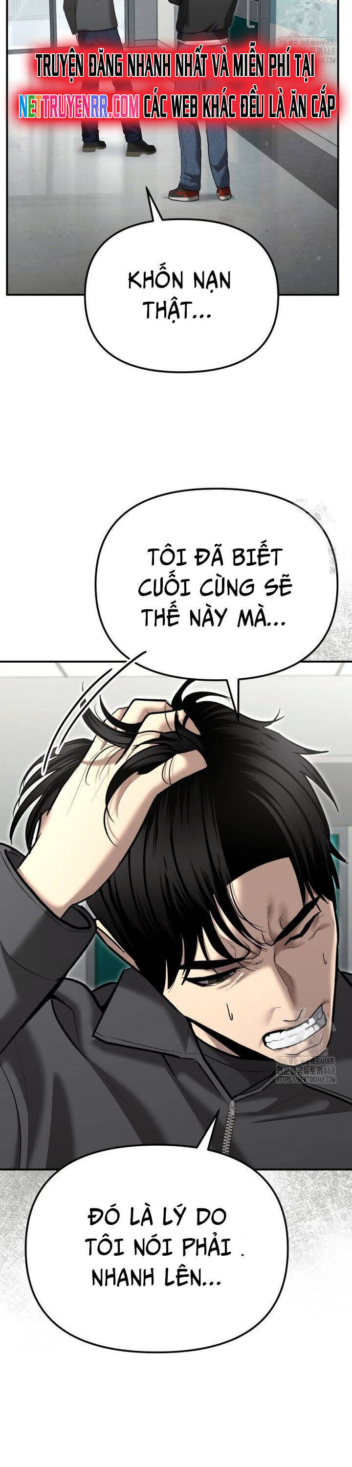 Cảnh Sát Bất Bại Chapter 39 - 13