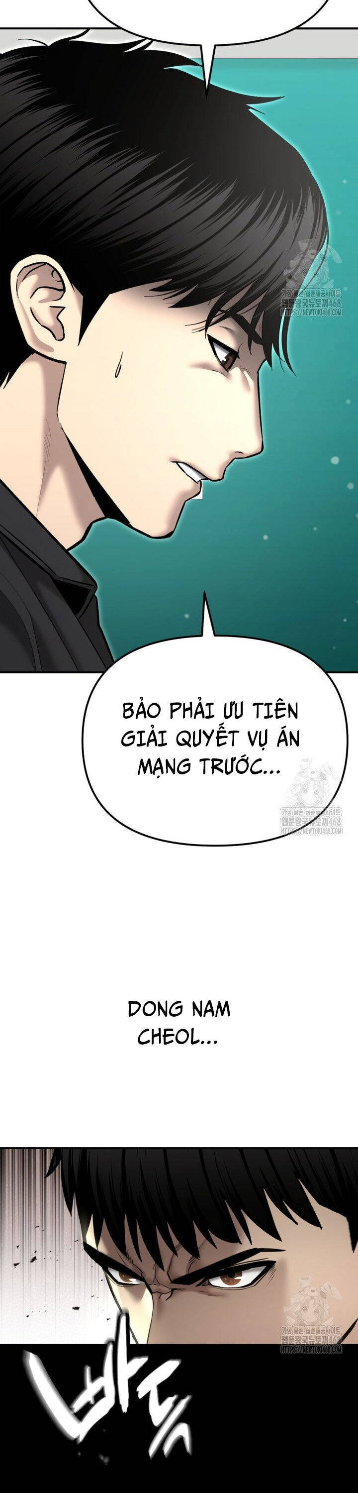 Cảnh Sát Bất Bại Chapter 39 - 14