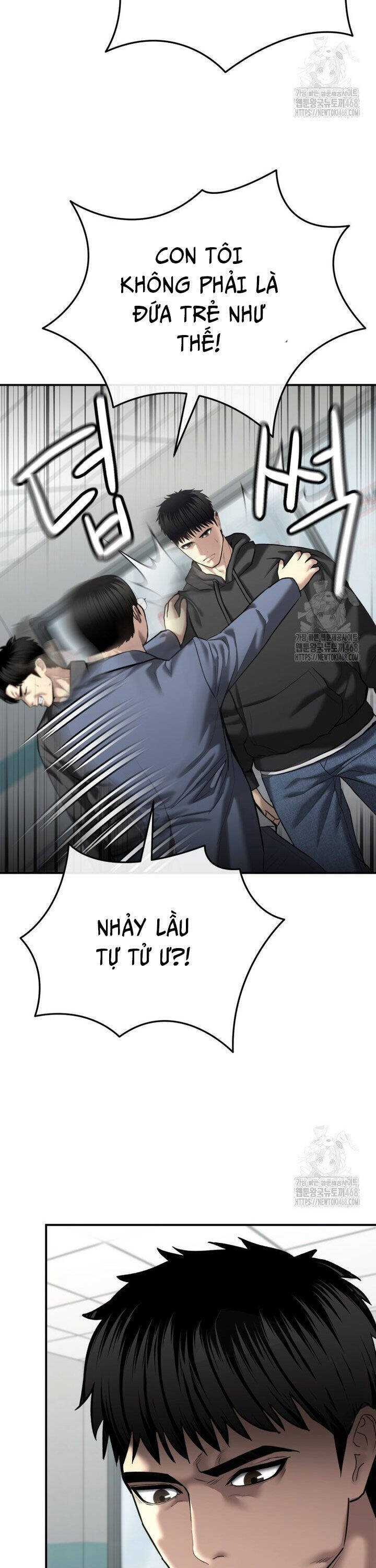 Cảnh Sát Bất Bại Chapter 39 - 16