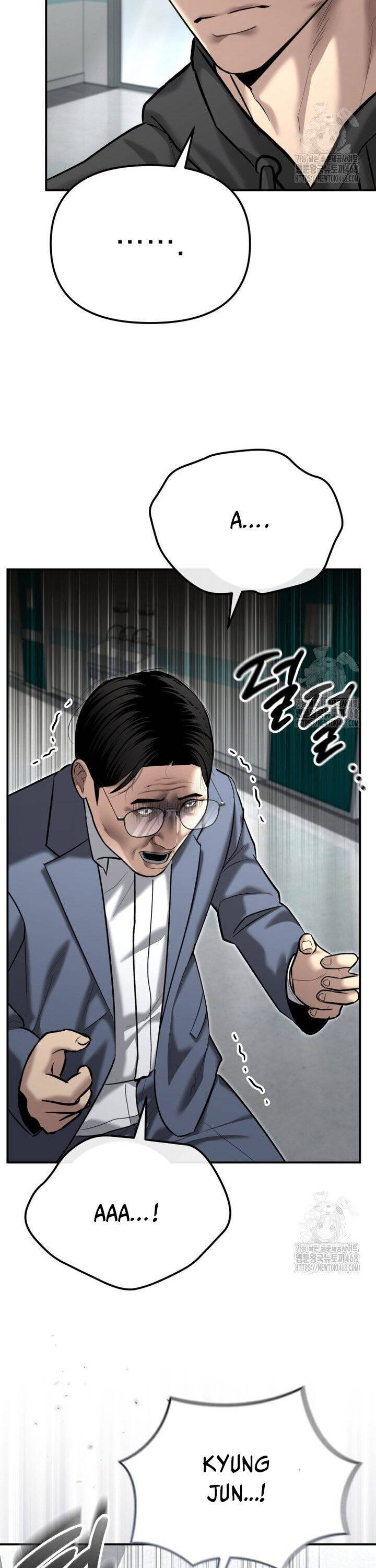 Cảnh Sát Bất Bại Chapter 39 - 17