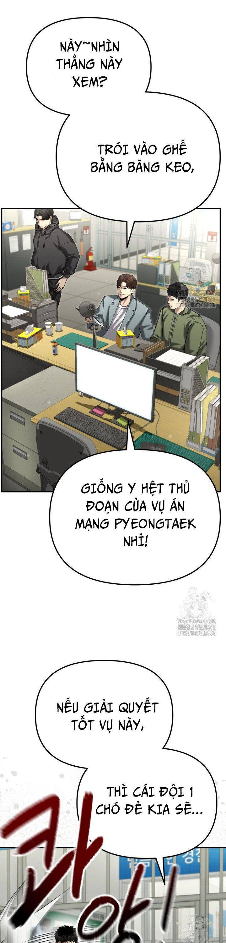 Cảnh Sát Bất Bại Chapter 39 - 19