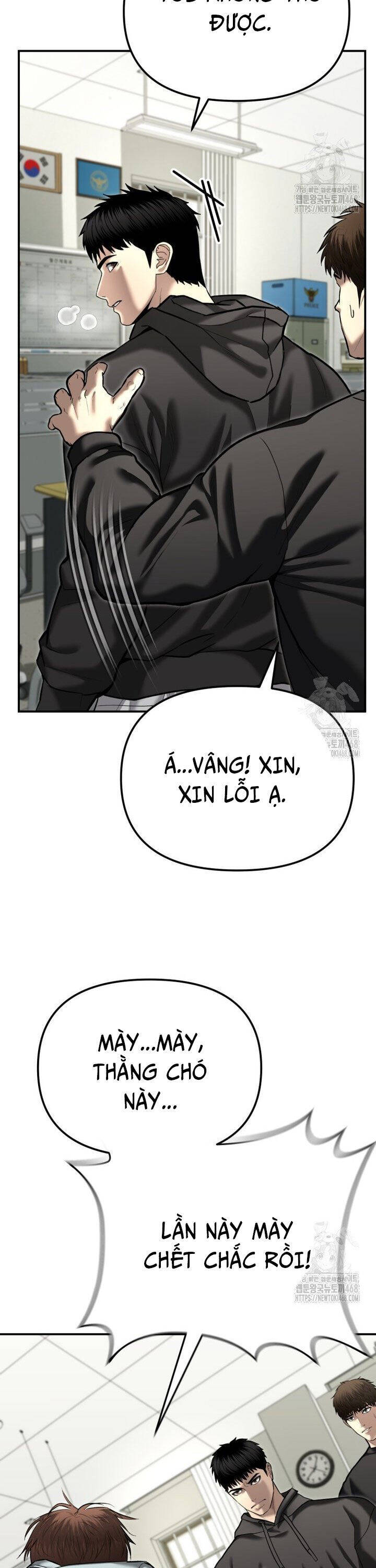 Cảnh Sát Bất Bại Chapter 39 - 23