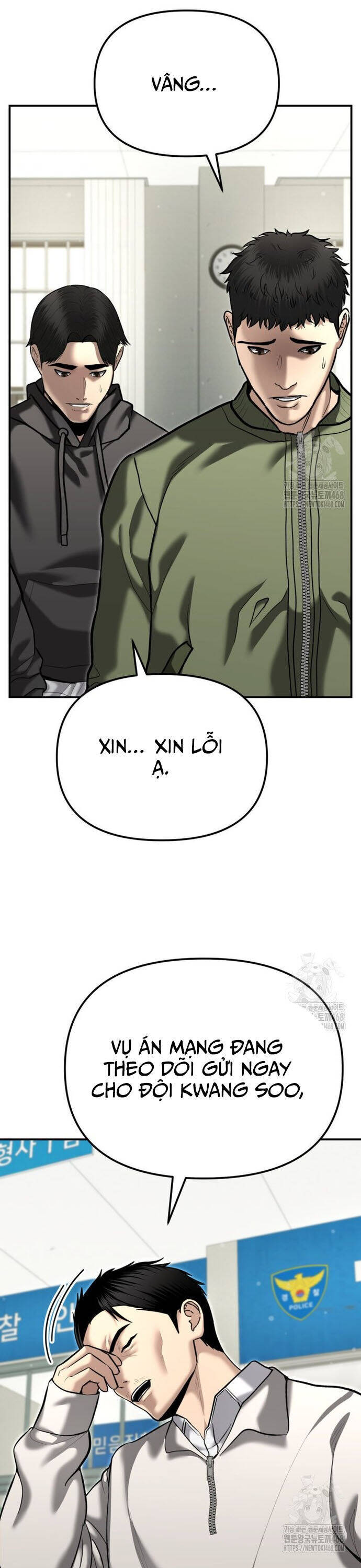 Cảnh Sát Bất Bại Chapter 40 - 3