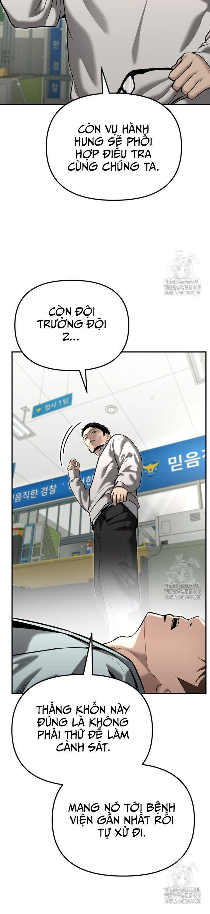 Cảnh Sát Bất Bại Chapter 40 - 4