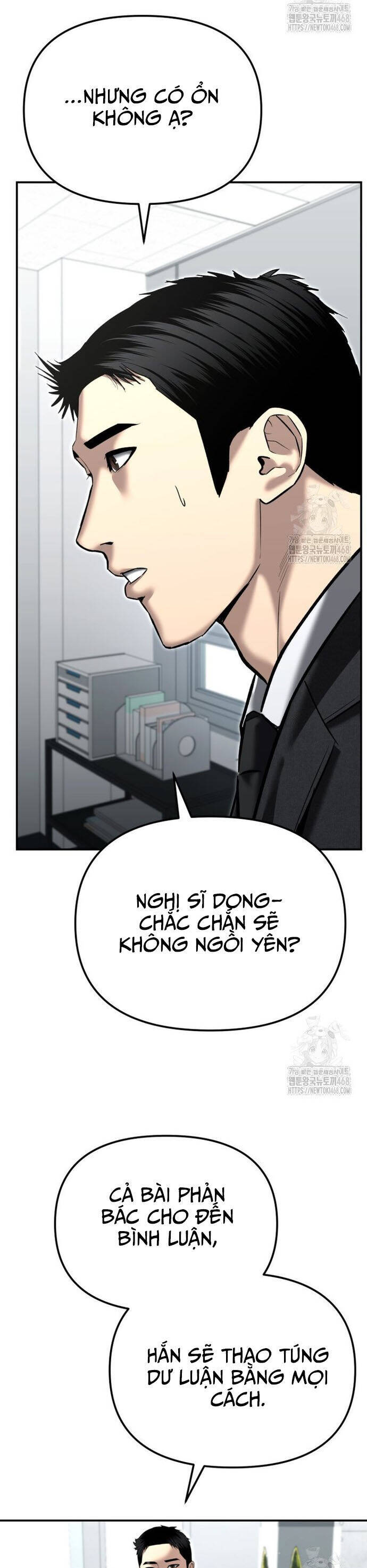 Cảnh Sát Bất Bại Chapter 40 - 21