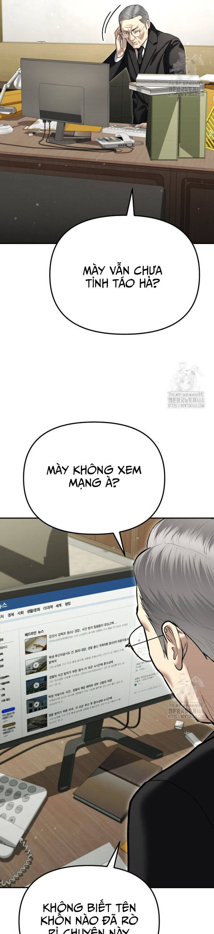 Cảnh Sát Bất Bại Chapter 40 - 31