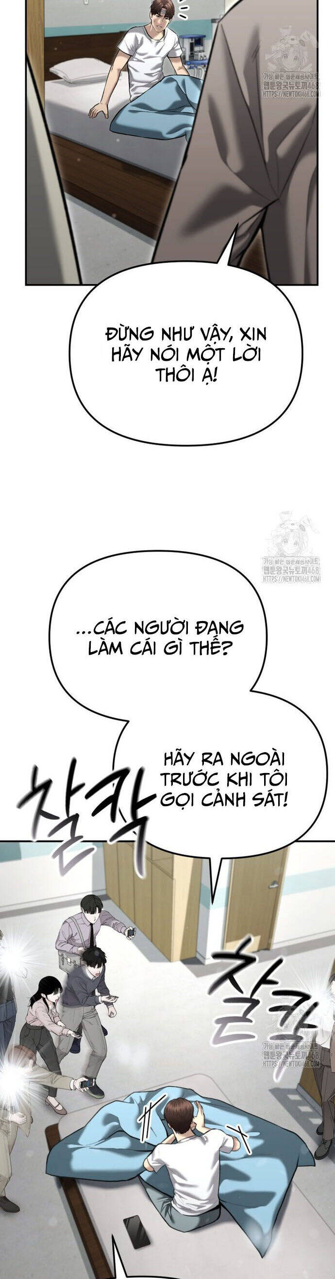 Cảnh Sát Bất Bại Chapter 40 - 39