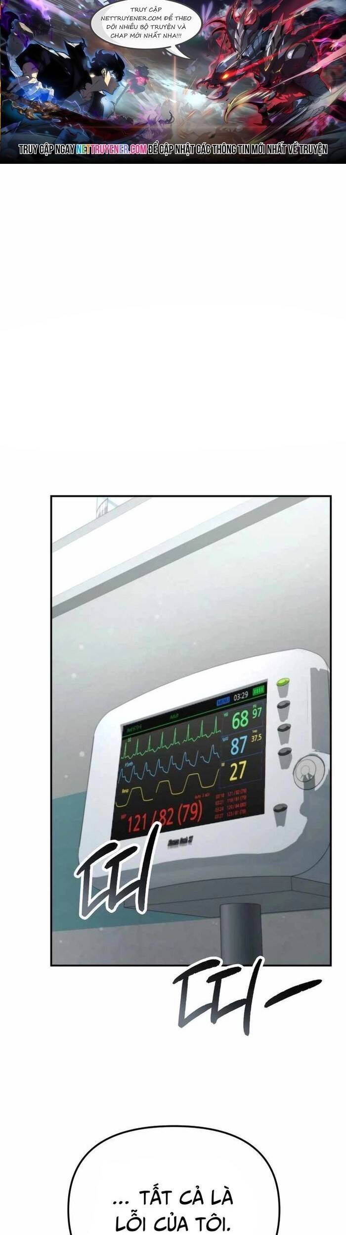 Cảnh Sát Bất Bại Chapter 41 - 1