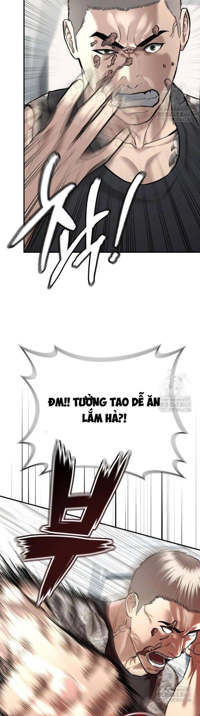 Cảnh Sát Bất Bại Chapter 42 - 2