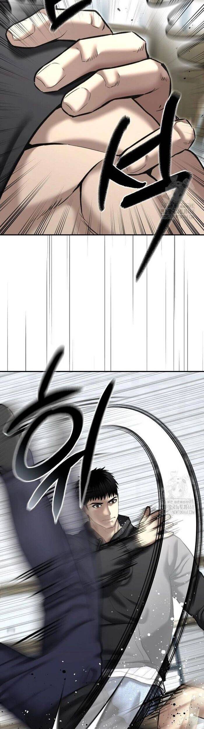 Cảnh Sát Bất Bại Chapter 42 - 12