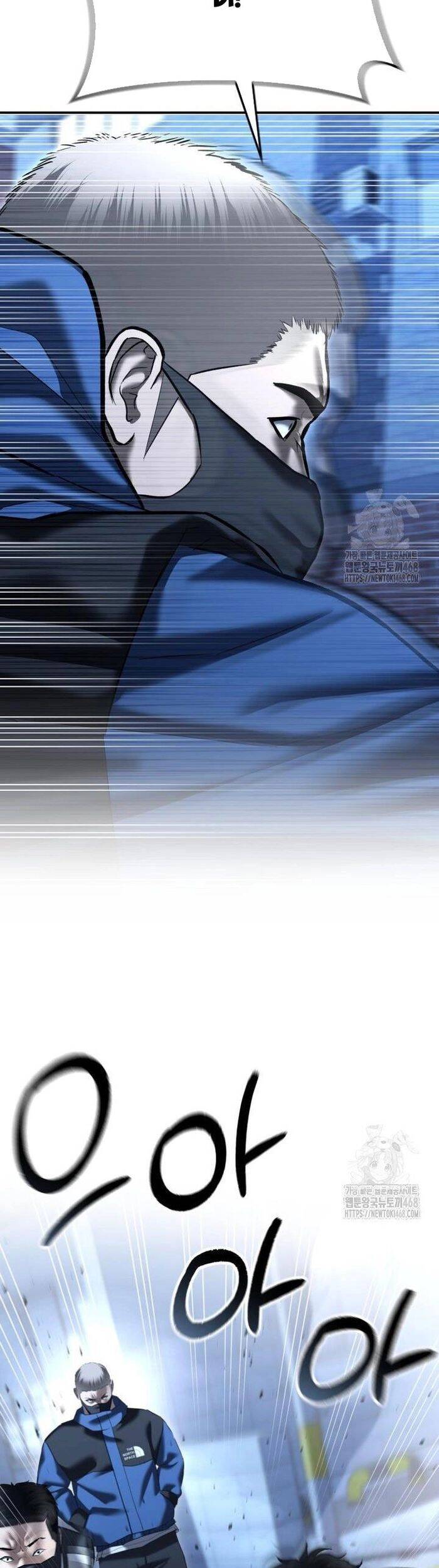 Cảnh Sát Bất Bại Chapter 42 - 32