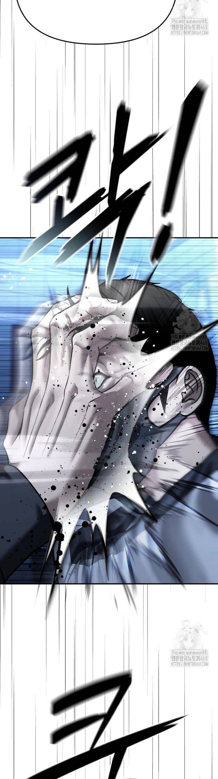 Cảnh Sát Bất Bại Chapter 42 - 38