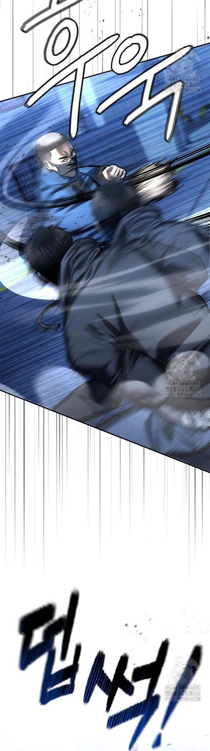 Cảnh Sát Bất Bại Chapter 42 - 44