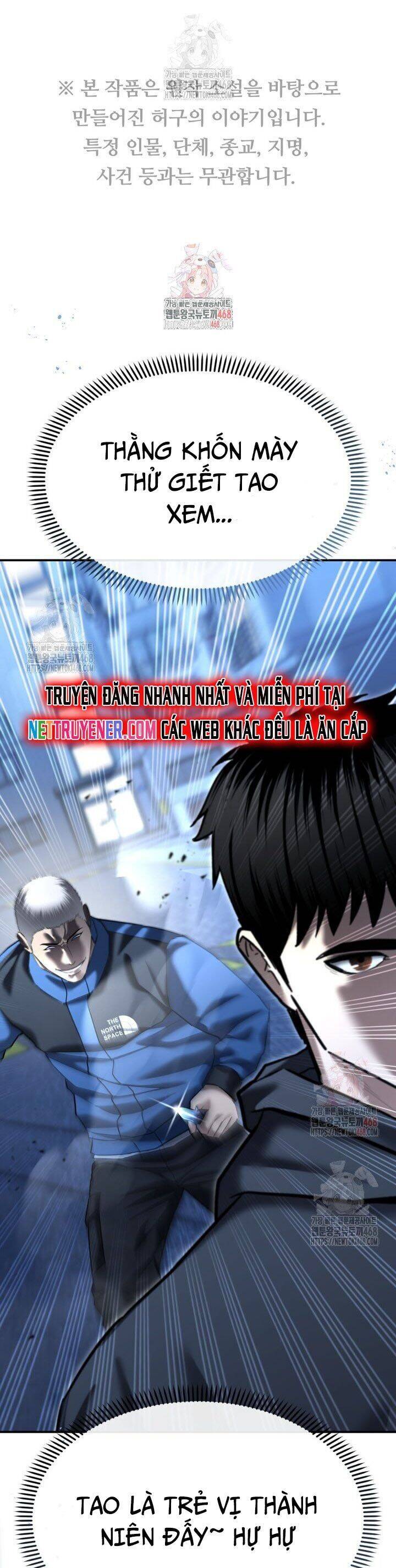 Cảnh Sát Bất Bại Chapter 43 - 1