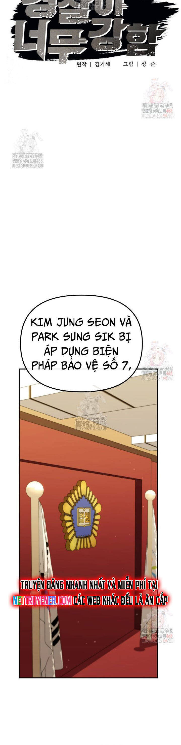 Cảnh Sát Bất Bại Chapter 43 - 15