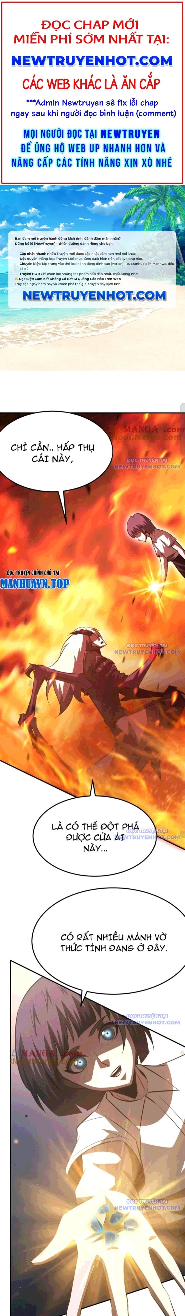 Võng Du Thiên Hạ Vô Song Chapter 88 - 1