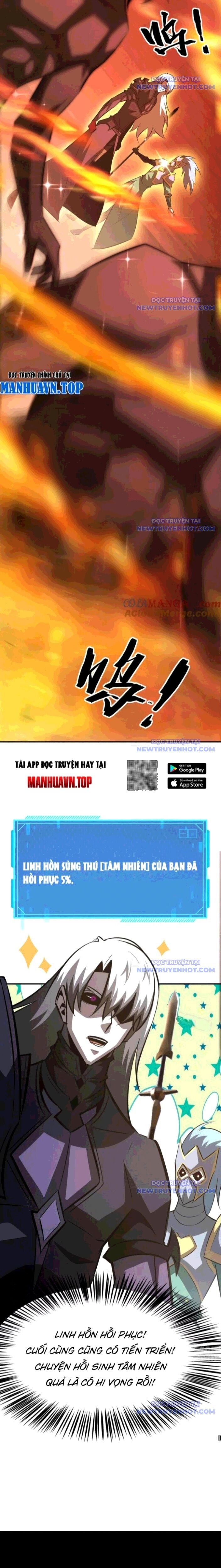 Võng Du Thiên Hạ Vô Song Chapter 88 - 12