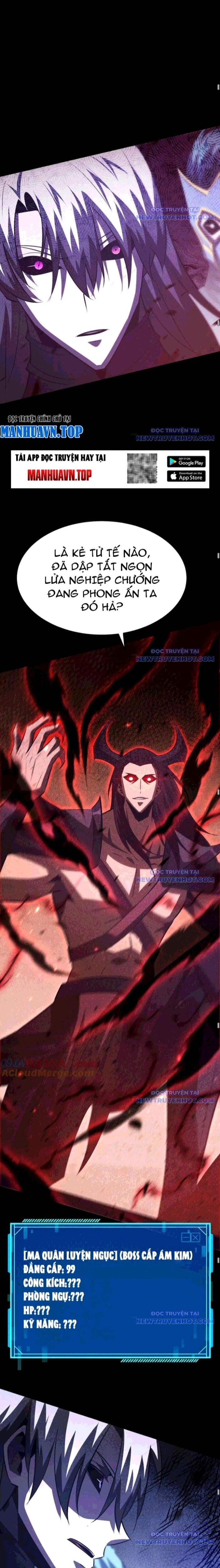 Võng Du Thiên Hạ Vô Song Chapter 88 - 16