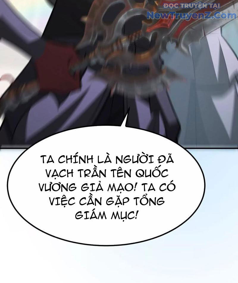 Võng Du Thiên Hạ Vô Song Chapter 96 - 78