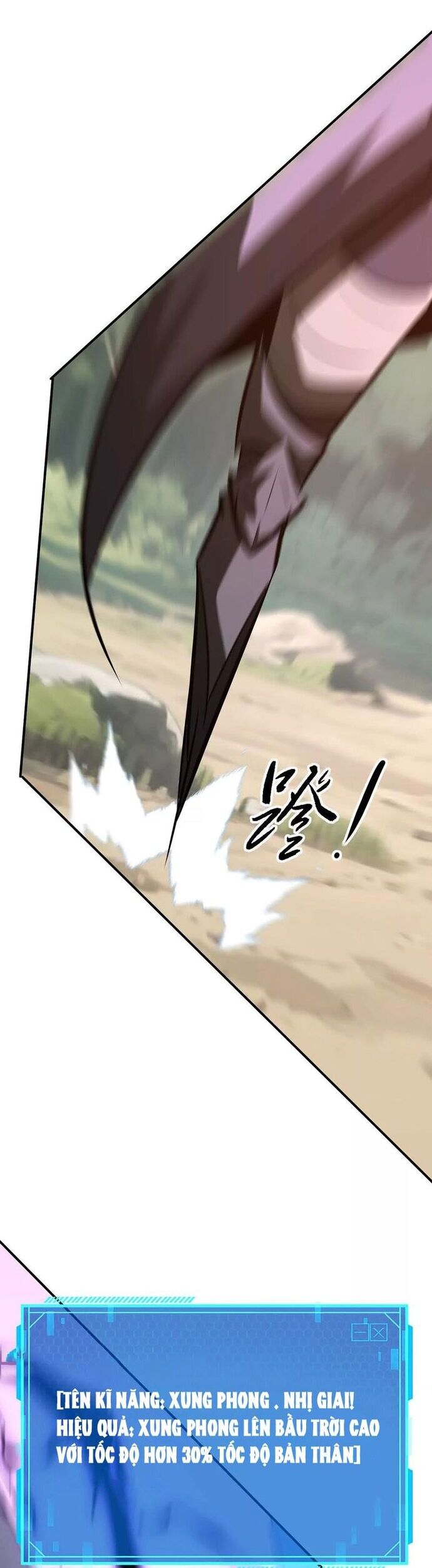 Võng Du Thiên Hạ Vô Song Chapter 99 - 27