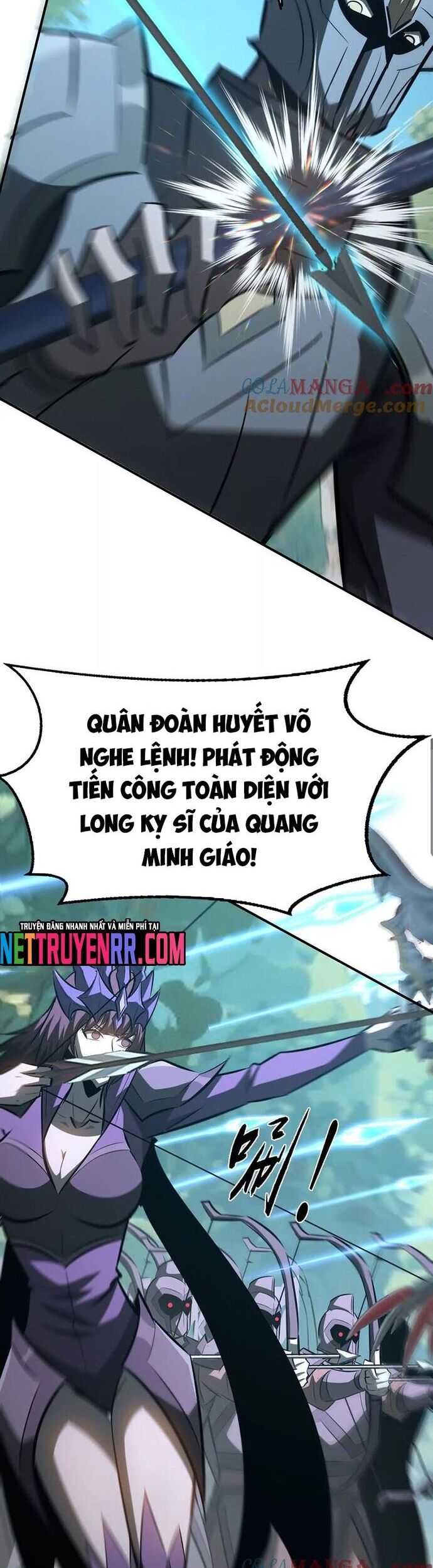 Võng Du Thiên Hạ Vô Song Chapter 99 - 6
