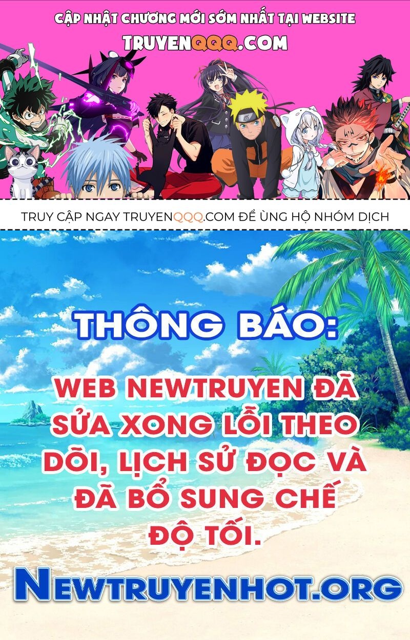 Vạn Tộc! Tru Sát!! Chapter 44 - 1